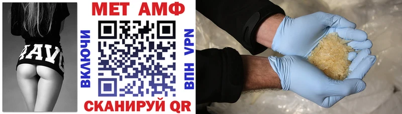 blacksprut ССЫЛКА Верхний Уфалей АМФ 98%