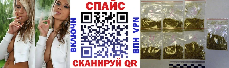 Бутират жидкий экстази  Верхний Уфалей 