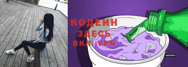 бошки Баксан