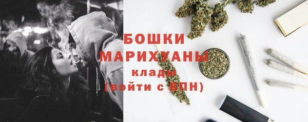 jwh Балабаново
