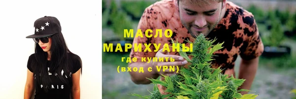 мескалин Белоозёрский