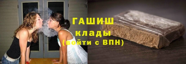 дмт Балахна