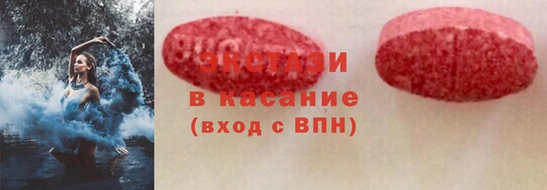 дмт Балахна