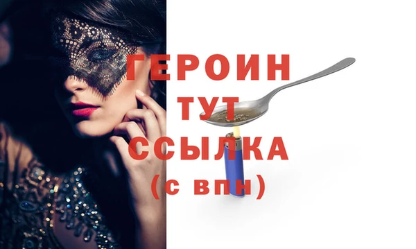jwh Балабаново