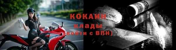 синтетический гашиш Сатка