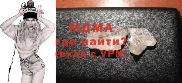 jwh Балабаново