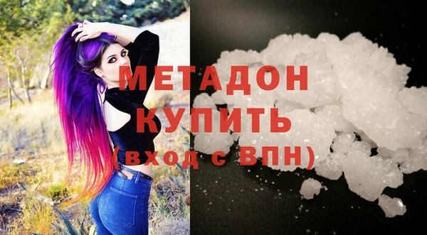 jwh Балабаново
