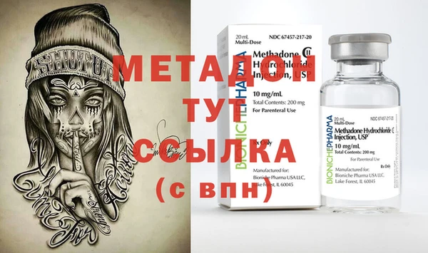 jwh Балабаново
