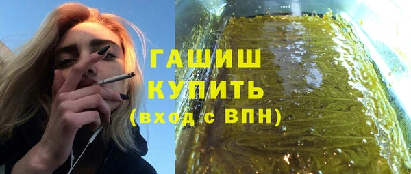 jwh Балабаново