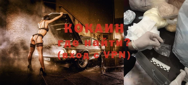 дмт Балахна