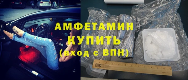 дмт Балахна