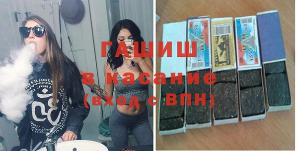 jwh Балабаново