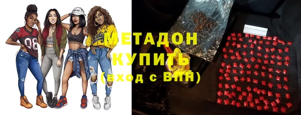 дмт Балахна