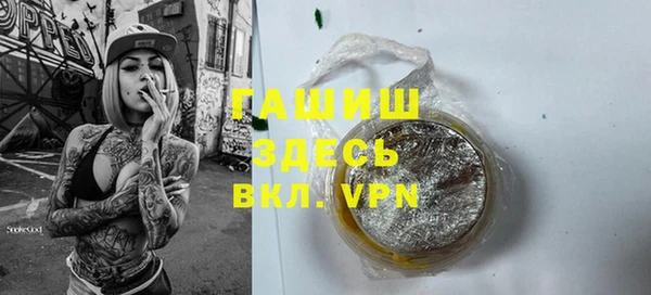 дмт Балахна