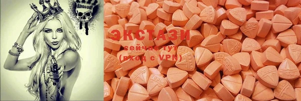 прущая мука Сафоново