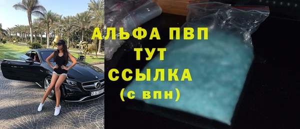 jwh Балабаново