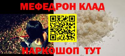 MDMA Premium VHQ Берёзовский