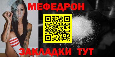 марки lsd Балаково