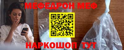 jwh Гатчина