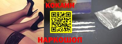 МДМА Беслан