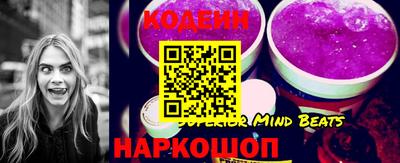 марки lsd Балаково