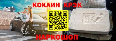 ALPHA PVP Балашиха
