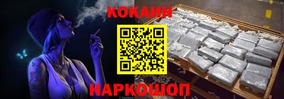 МДМА Беслан