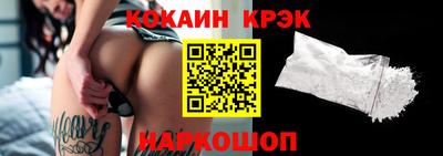 марки lsd Балаково