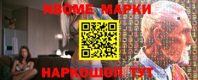 МДМА Беслан