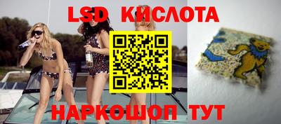 меф Балахна