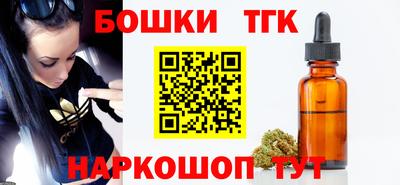 MDMA Premium VHQ Берёзовский