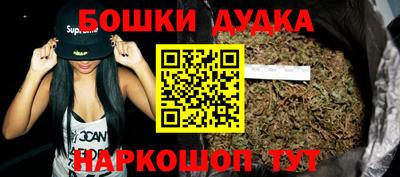 ALPHA PVP Балашиха