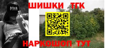 МДМА Беслан