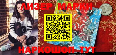 MDMA Premium VHQ Берёзовский