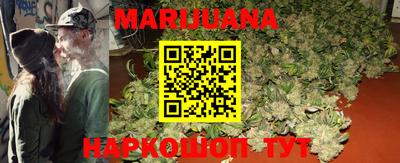 МДМА Беслан