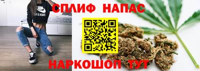ALPHA PVP Балашиха
