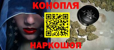 ALPHA PVP Балашиха
