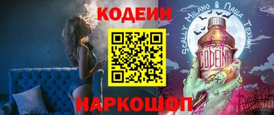 марки lsd Балаково