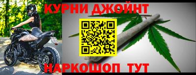 марки lsd Балаково