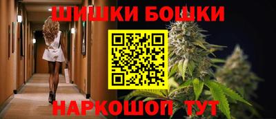 марки lsd Балаково