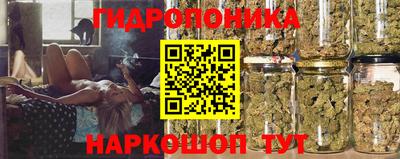 МДМА Беслан