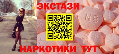 марки lsd Балаково