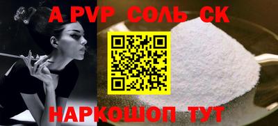 MDMA Premium VHQ Берёзовский