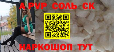 кокаин VHQ Азнакаево