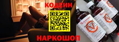 PSILOCYBIN Гагарин
