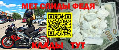 MDMA Premium VHQ Берёзовский