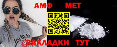марки lsd Балаково