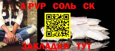 MDMA Premium VHQ Берёзовский
