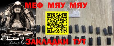 MDMA Premium VHQ Берёзовский