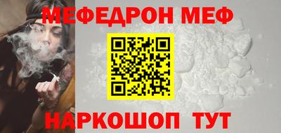 MDMA Premium VHQ Берёзовский